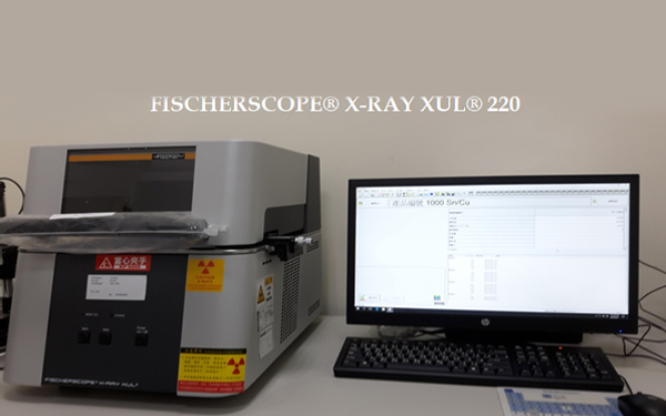 X-RAY电镀膜厚成分分析仪